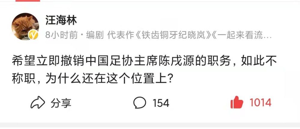 曼联如今仍存着有朝一日让他回归的想法，但看起来可能性很低。